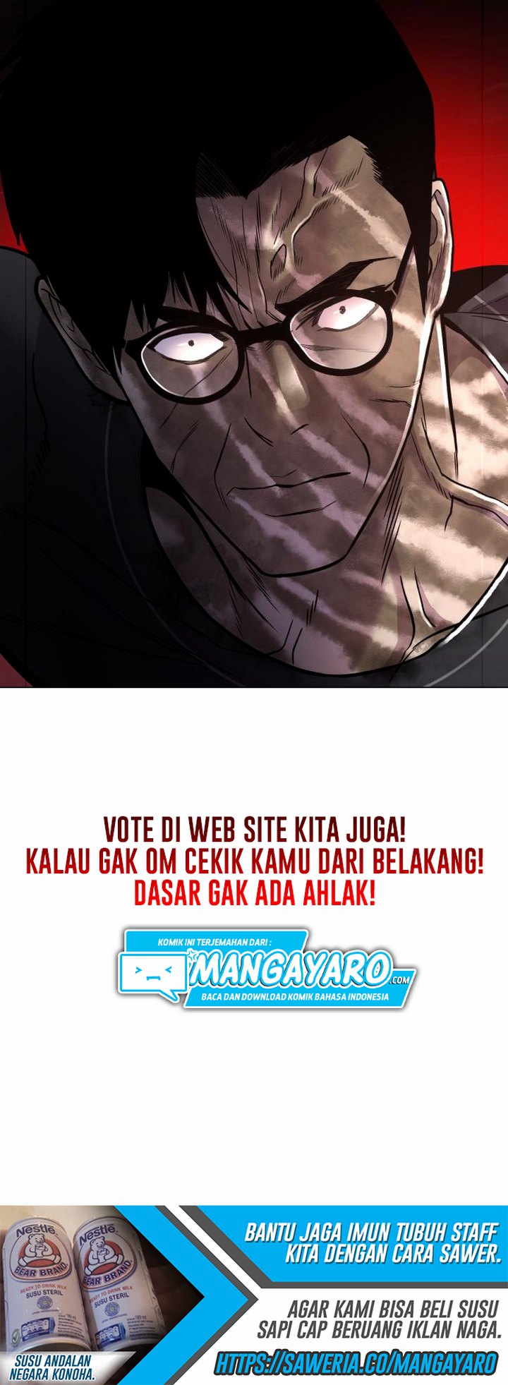 The Wanderer Chapter 23.1 Gambar 36