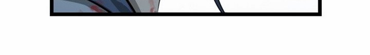 The Wanderer Chapter 23.1 Gambar 5