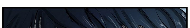 The Wanderer Chapter 23.1 Gambar 11