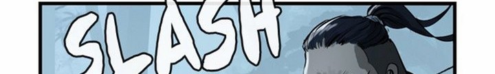 The Wanderer Chapter 23.1 Gambar 13