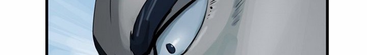 The Wanderer Chapter 22.2 Gambar 23