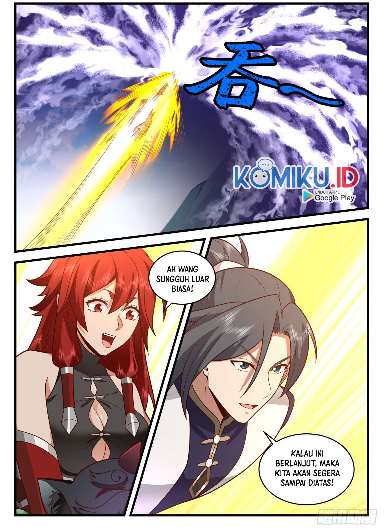 Martial Peak Part 2 Chapter 2104 Gambar 12