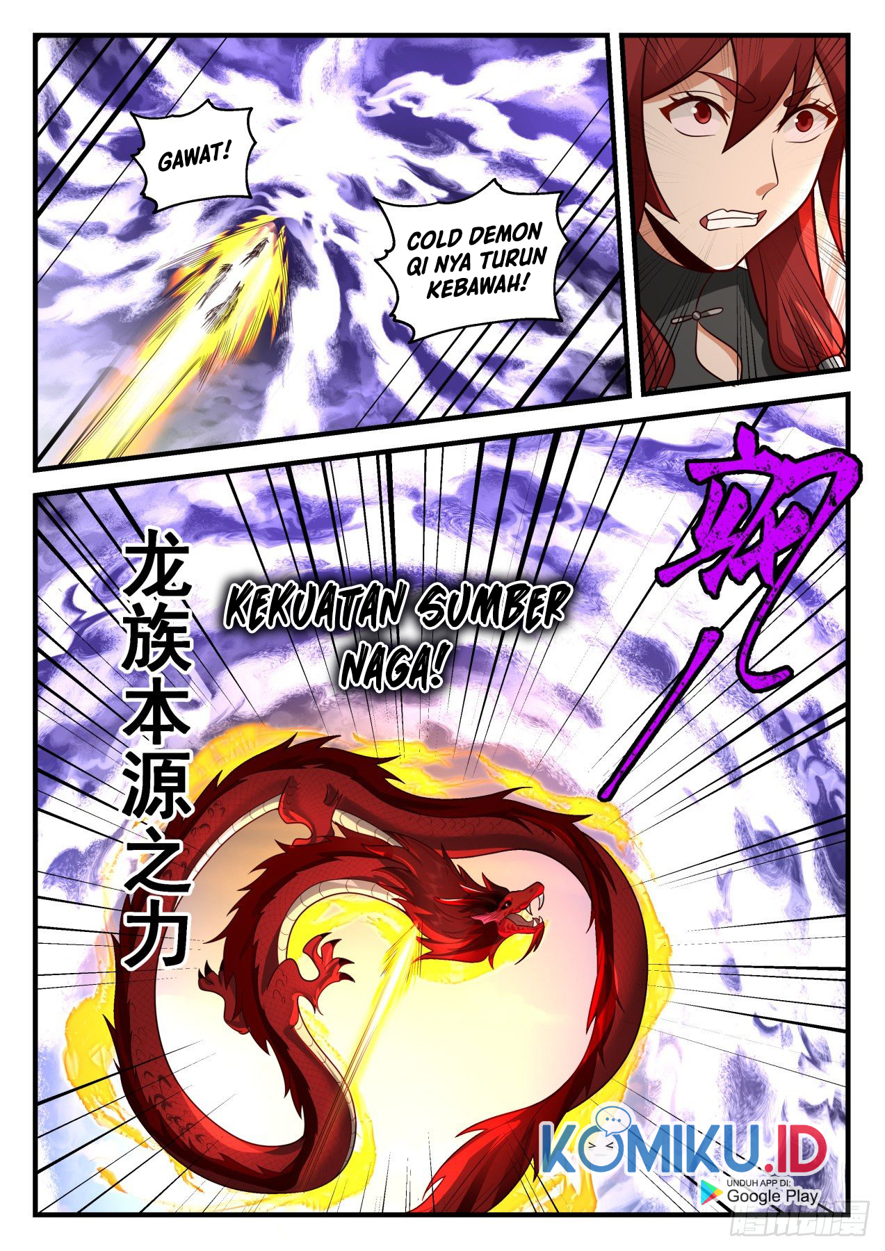 Martial Peak Part 2 Chapter 2104 Gambar 14