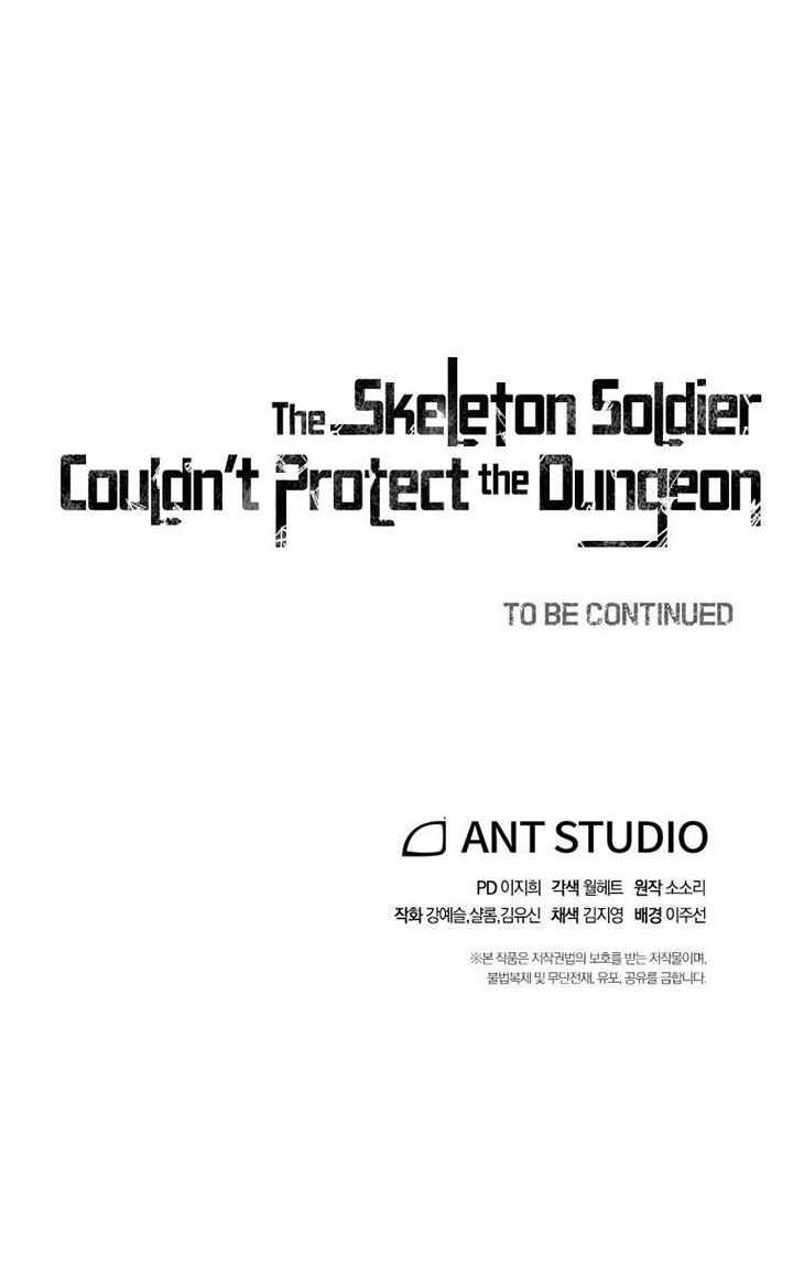 Skeleton Soldier Couldn’t Protect the Dungeon Chapter 141 Gambar 110