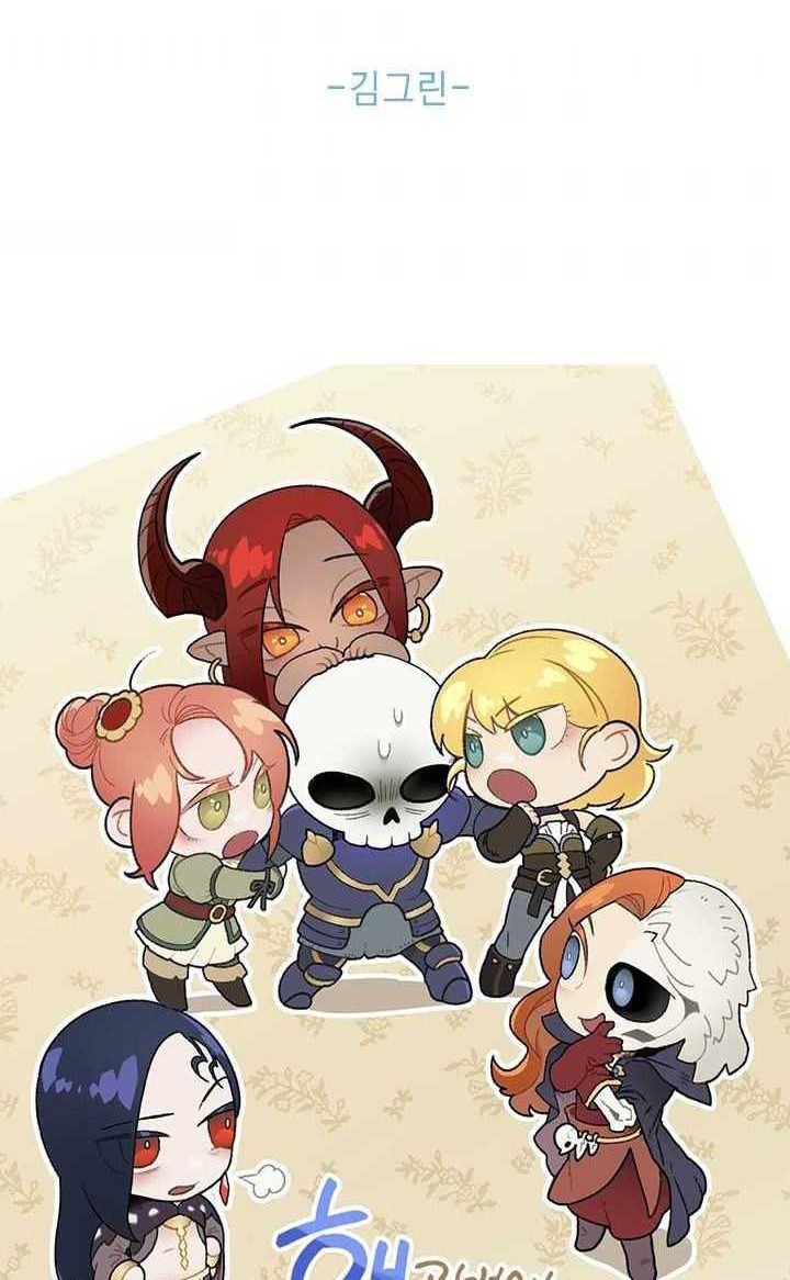 Skeleton Soldier Couldn’t Protect the Dungeon Chapter 141 Gambar 113