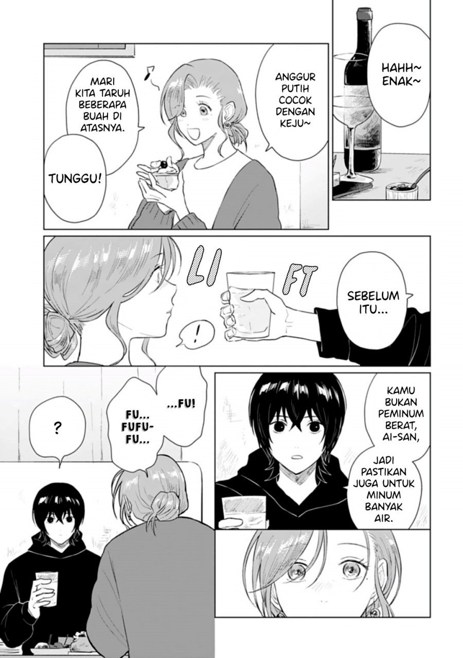 Shounen wo Kau Chapter 17 Gambar 10