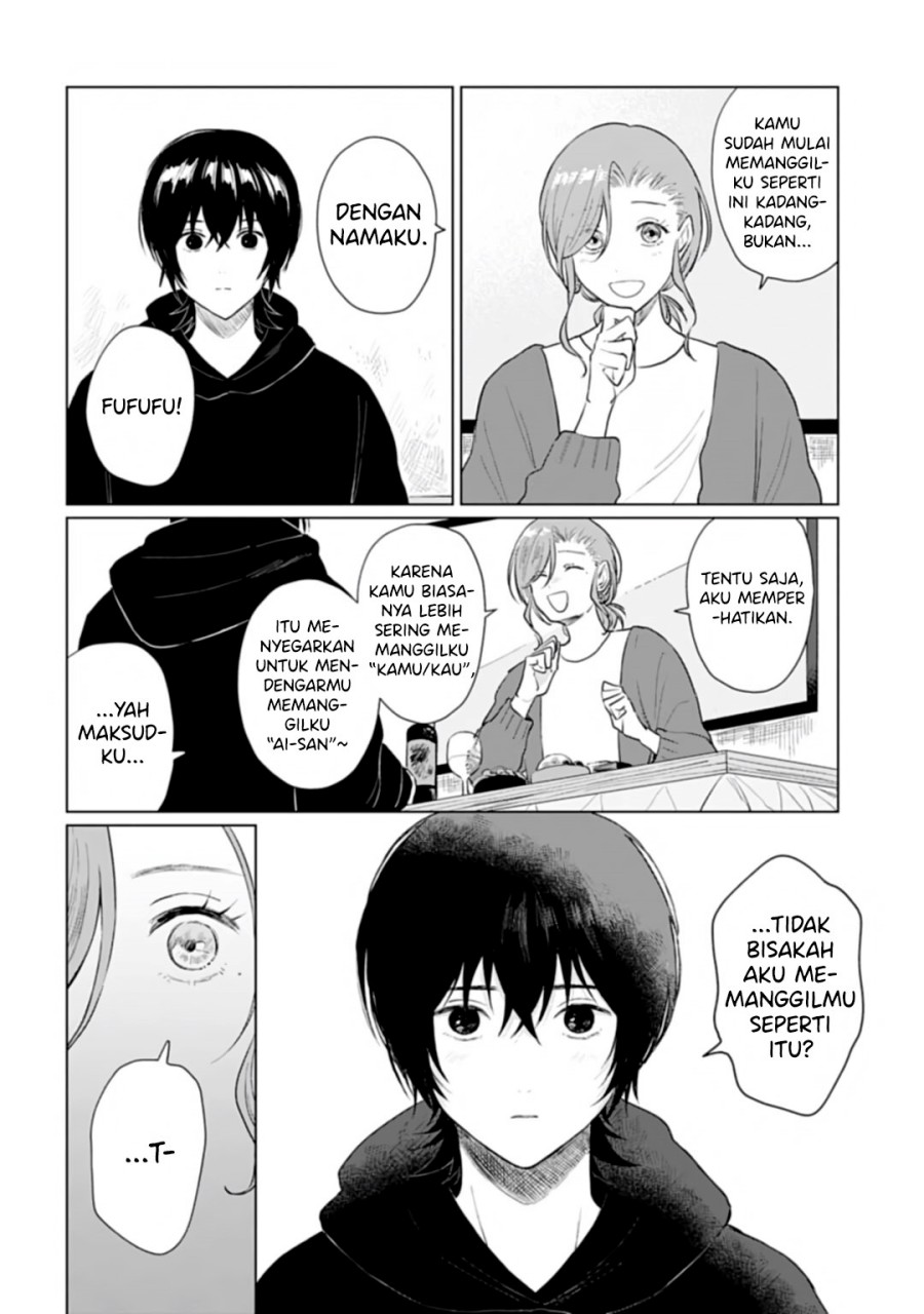 Shounen wo Kau Chapter 17 Gambar 11