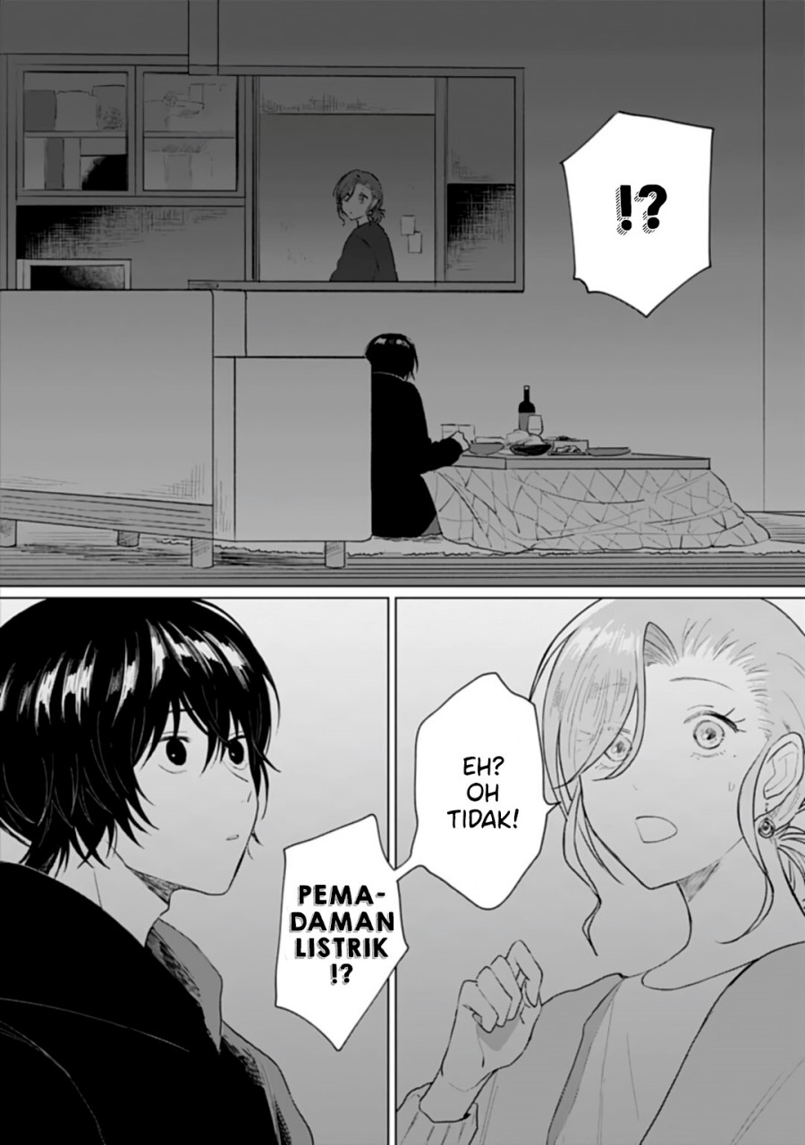 Shounen wo Kau Chapter 17 Gambar 13