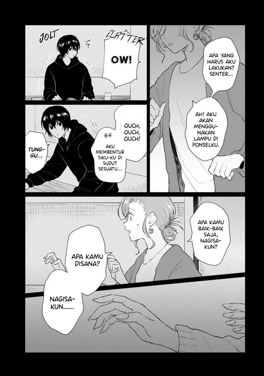 Shounen wo Kau Chapter 17 Gambar 14