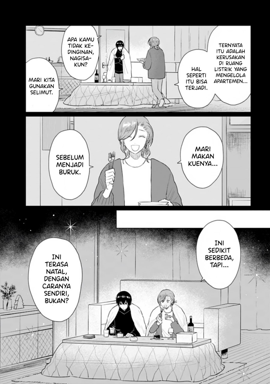 Shounen wo Kau Chapter 17 Gambar 18