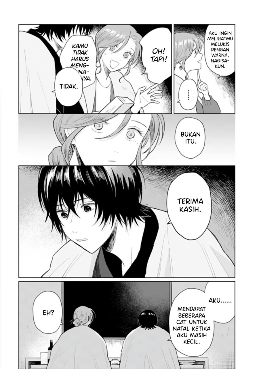 Shounen wo Kau Chapter 17 Gambar 21