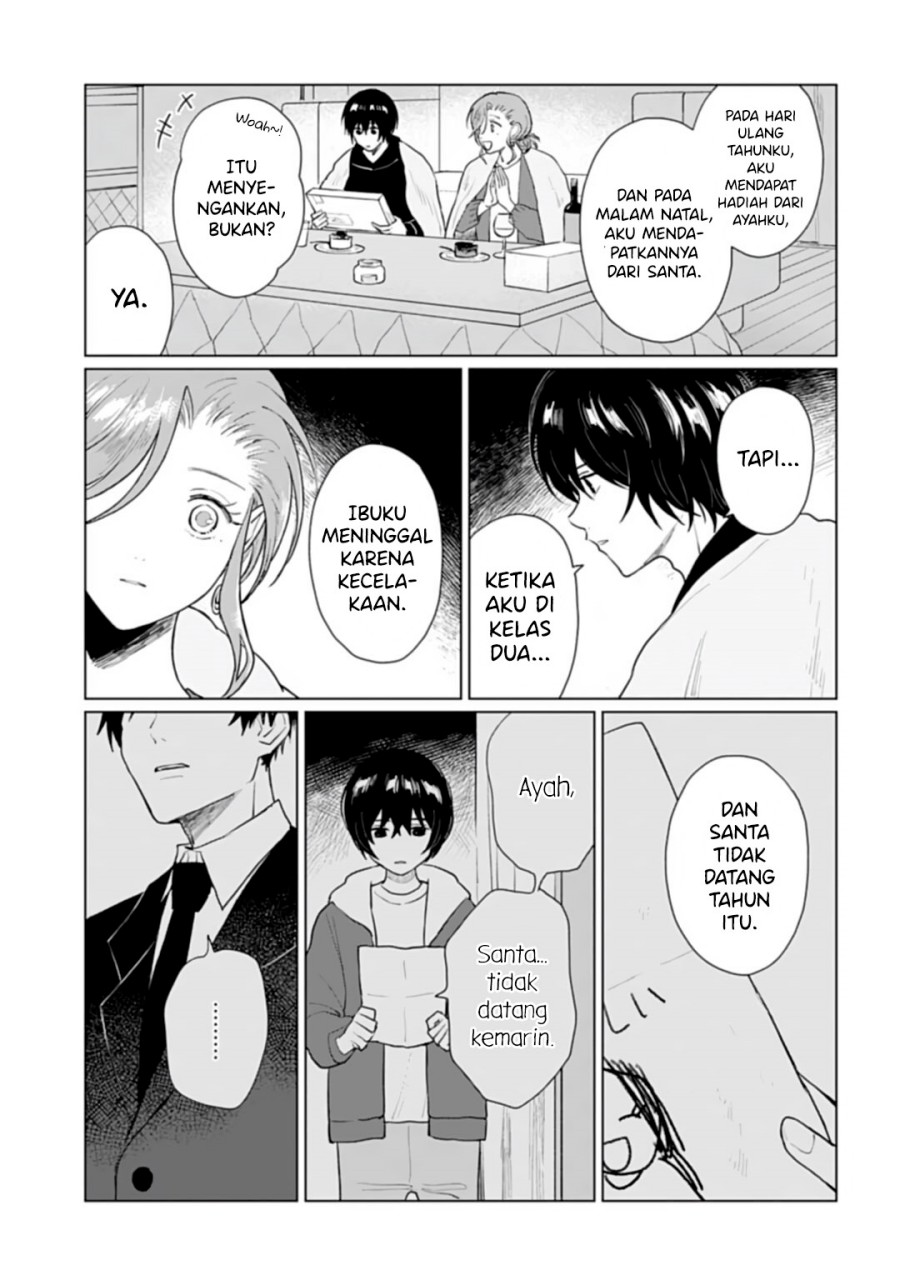 Shounen wo Kau Chapter 17 Gambar 24
