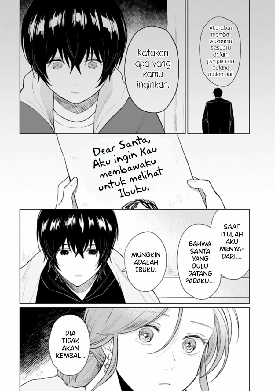 Shounen wo Kau Chapter 17 Gambar 25