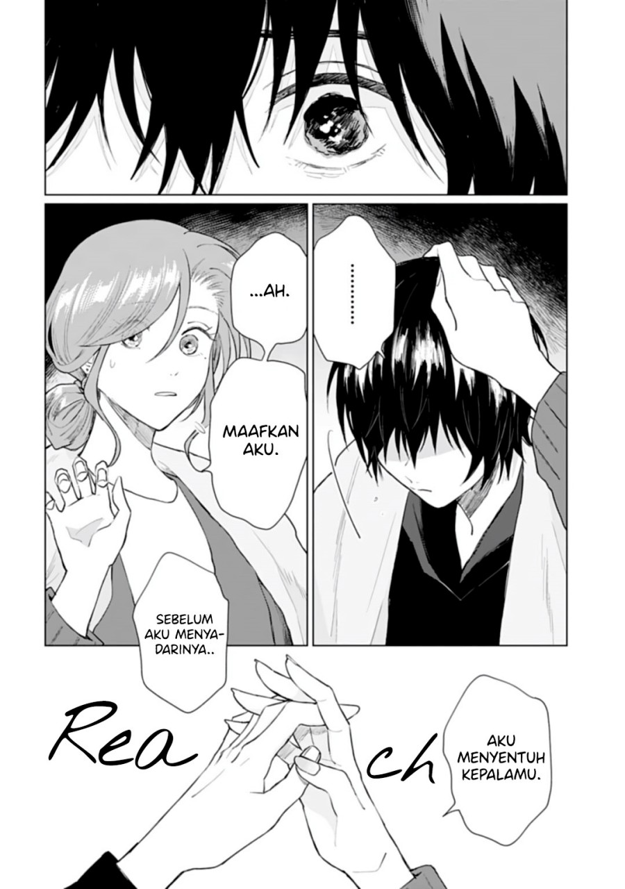 Shounen wo Kau Chapter 17 Gambar 28