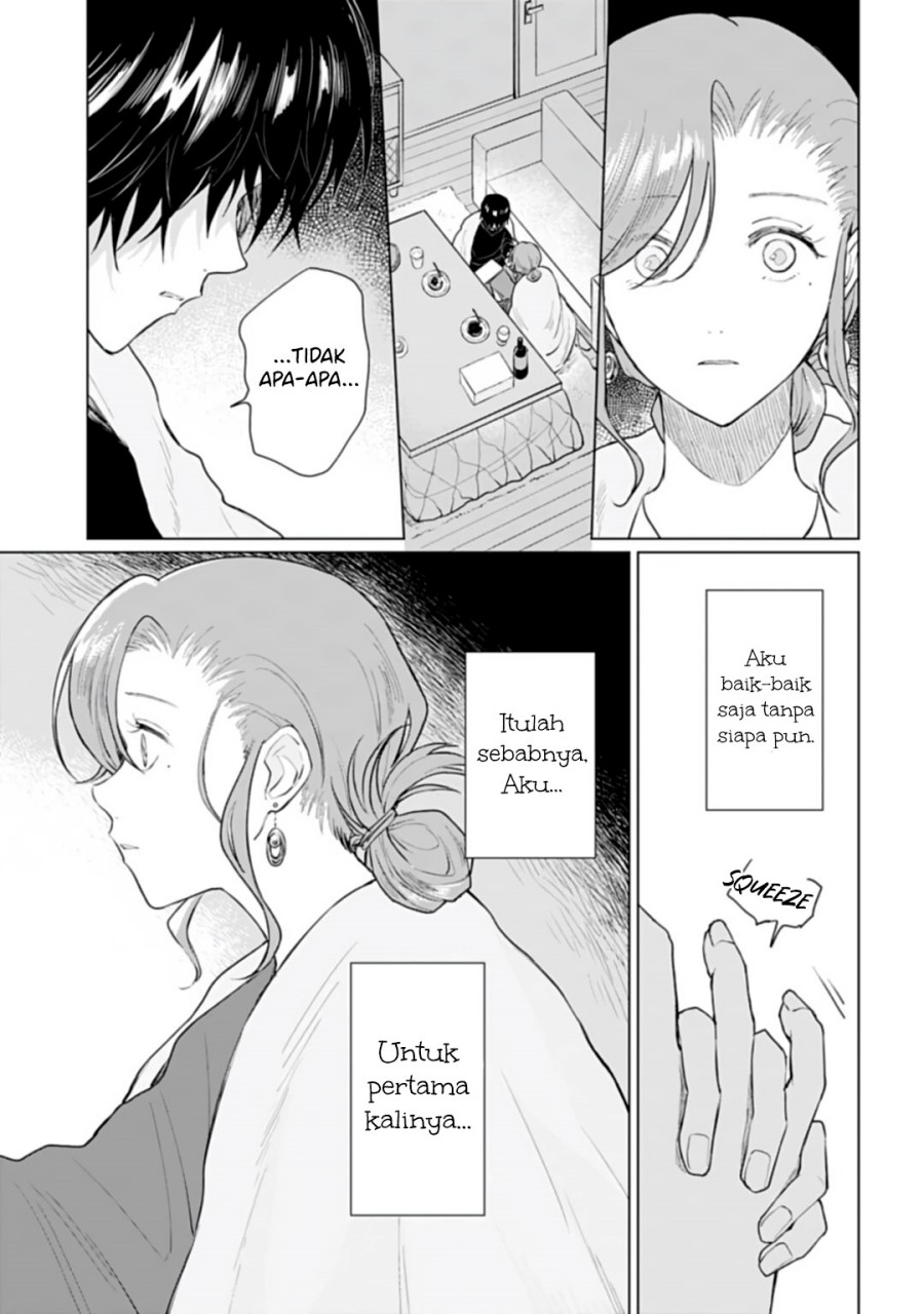 Shounen wo Kau Chapter 17 Gambar 29