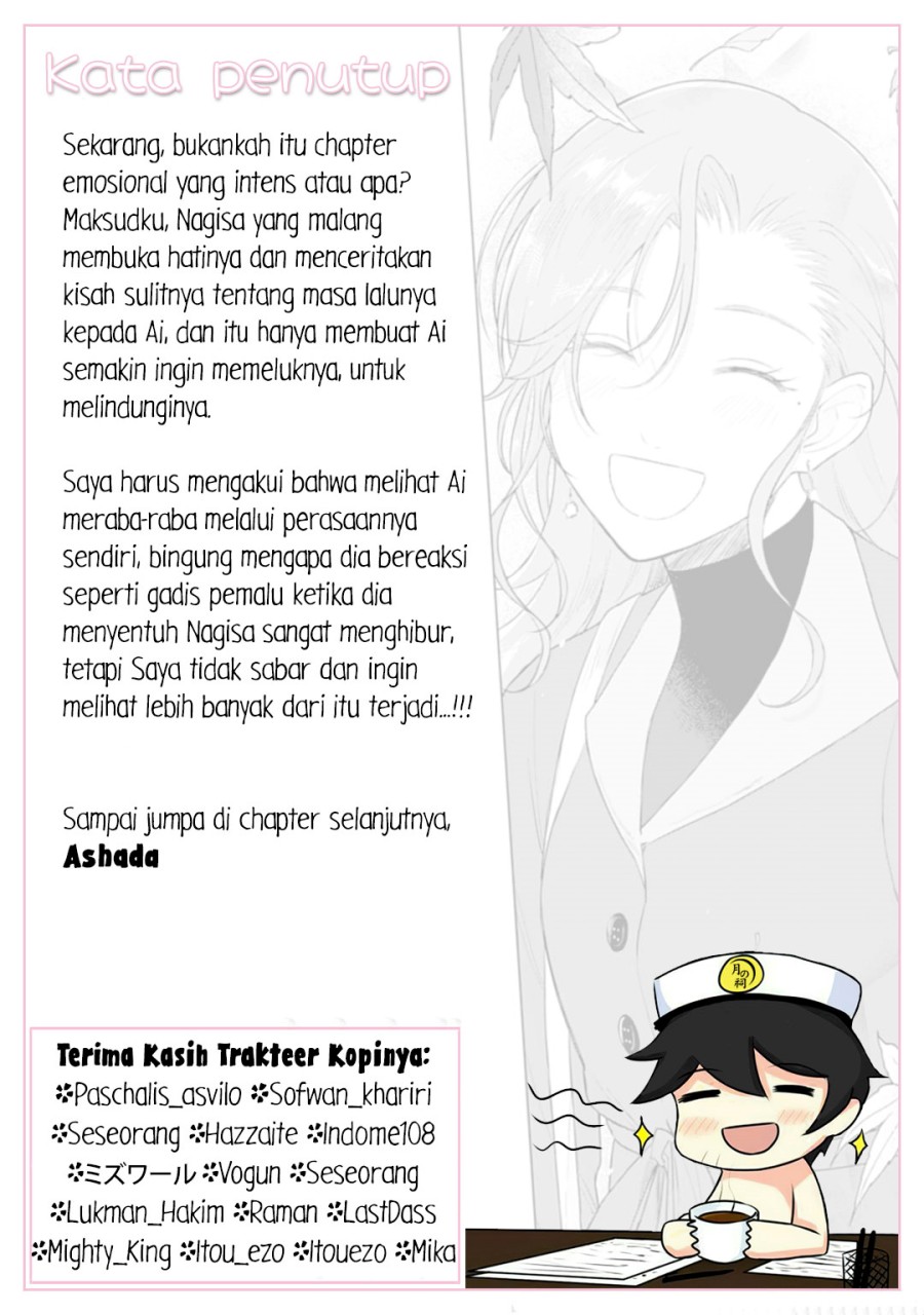 Shounen wo Kau Chapter 17 Gambar 32