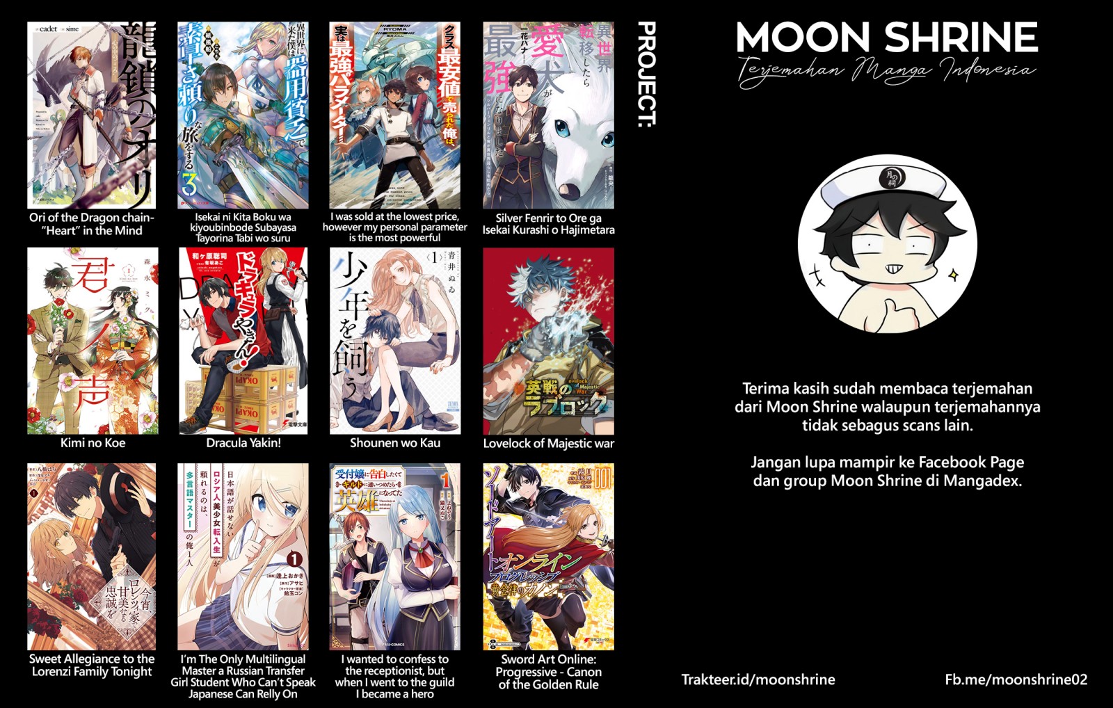 Shounen wo Kau Chapter 17 Gambar 33