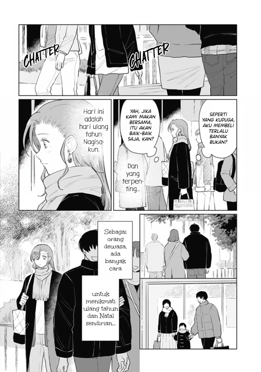 Shounen wo Kau Chapter 17 Gambar 5