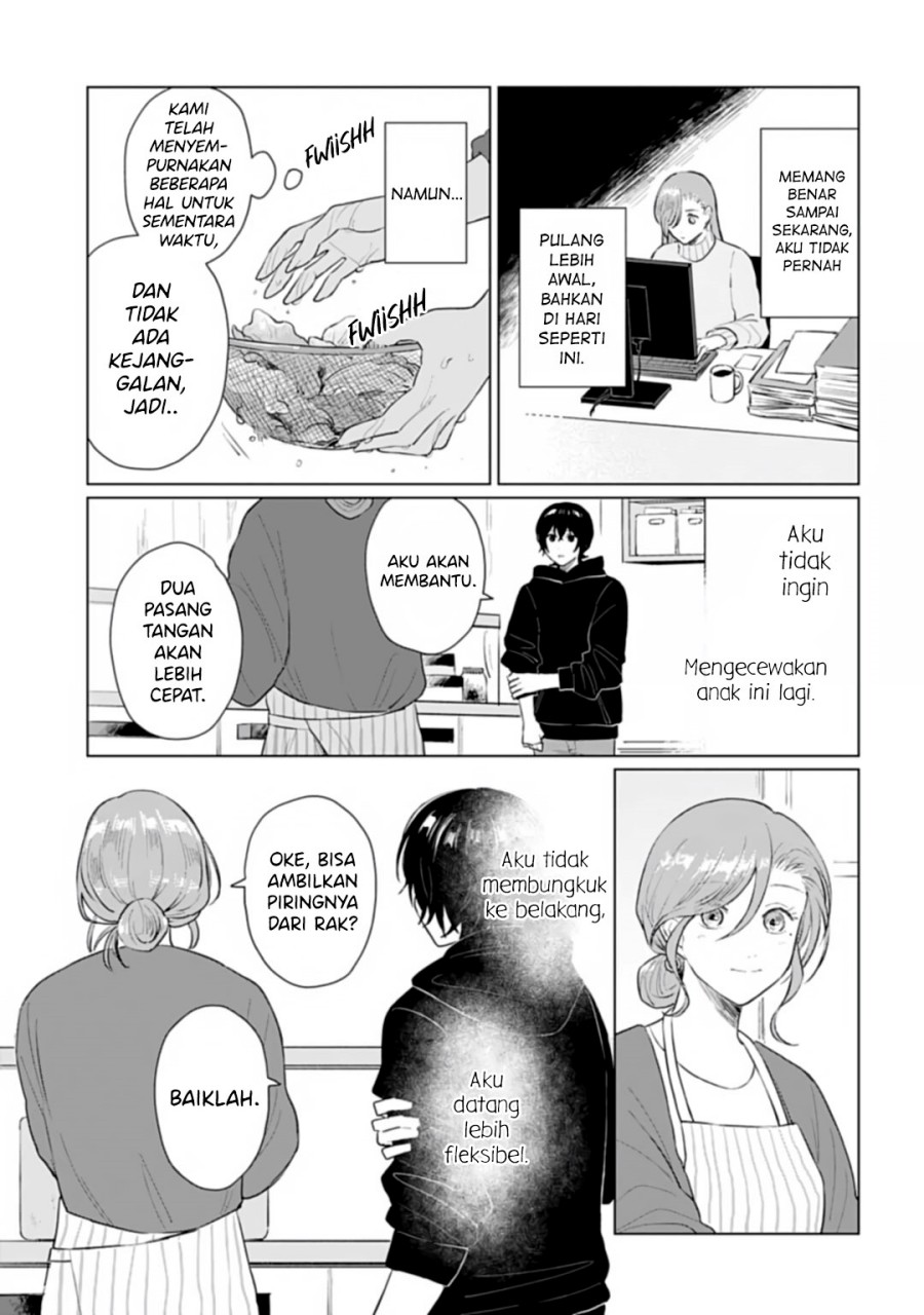 Shounen wo Kau Chapter 17 Gambar 8