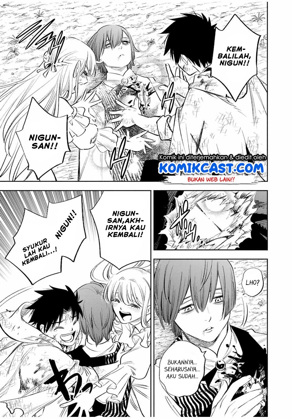The Unfavorable Job “Appraiser” Is Actually the Strongest Chapter 37.2 Gambar 11