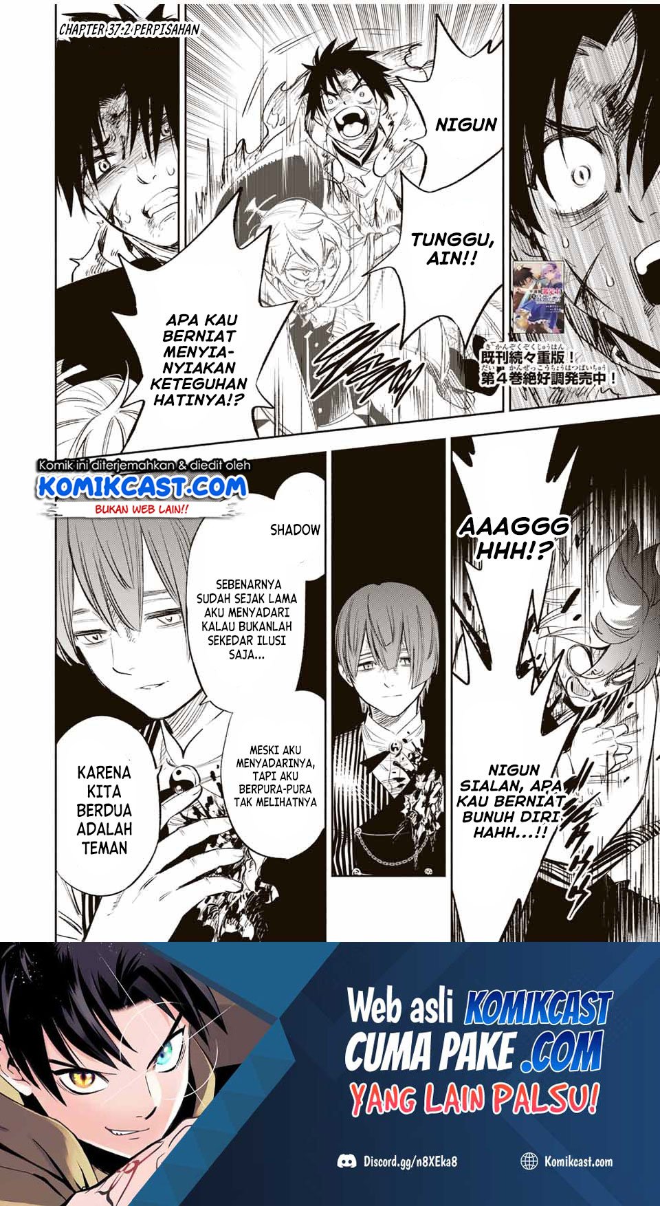 Baca Manga The Unfavorable Job “Appraiser” Is Actually the Strongest Chapter 37.2 Gambar 2