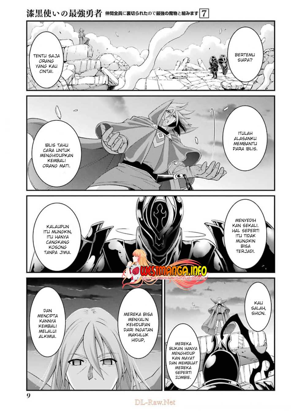 Shikkoku tsukai no saikyo yusha nakama zen’in ni uragira retanode saikyo no mamono Chapter 32 Gambar 9
