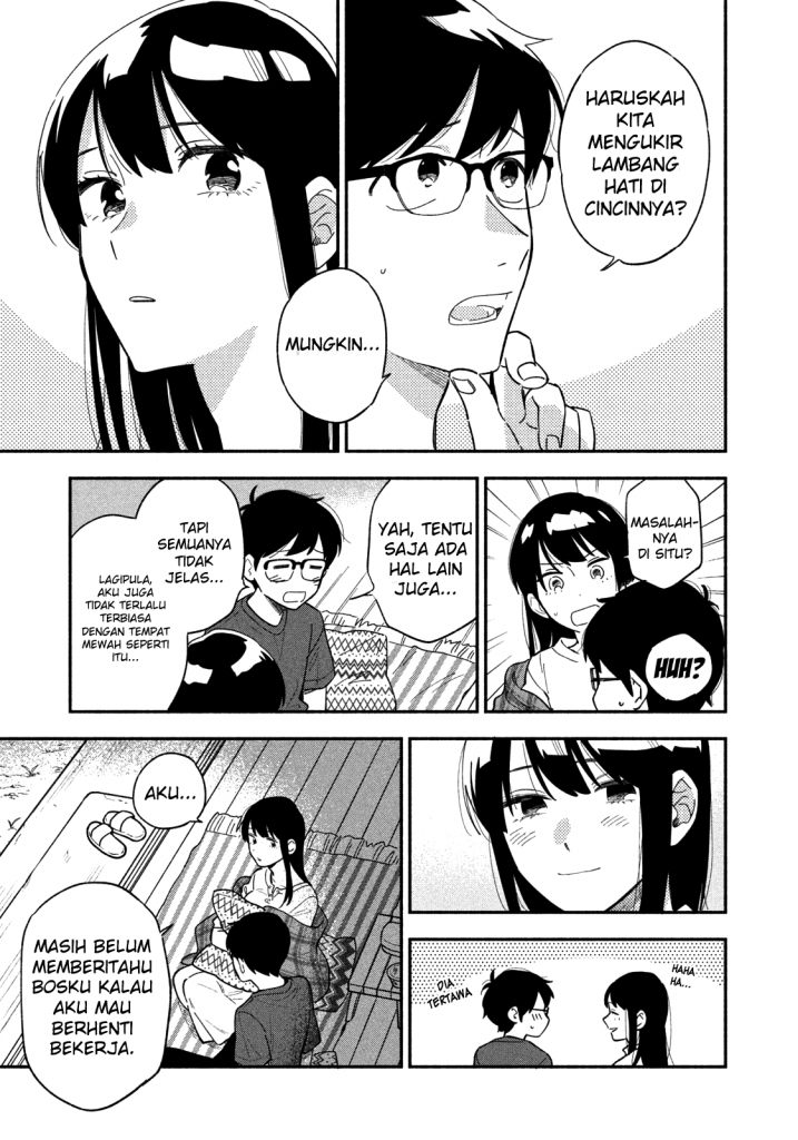 A Rare Marriage: How to Grill Our Love Chapter 14 Gambar 14