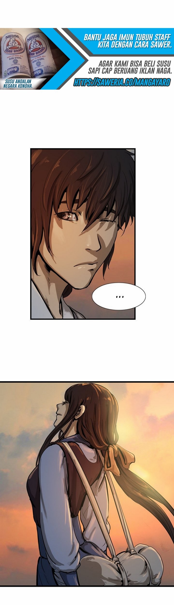 The Wanderer Chapter 27 Gambar 20