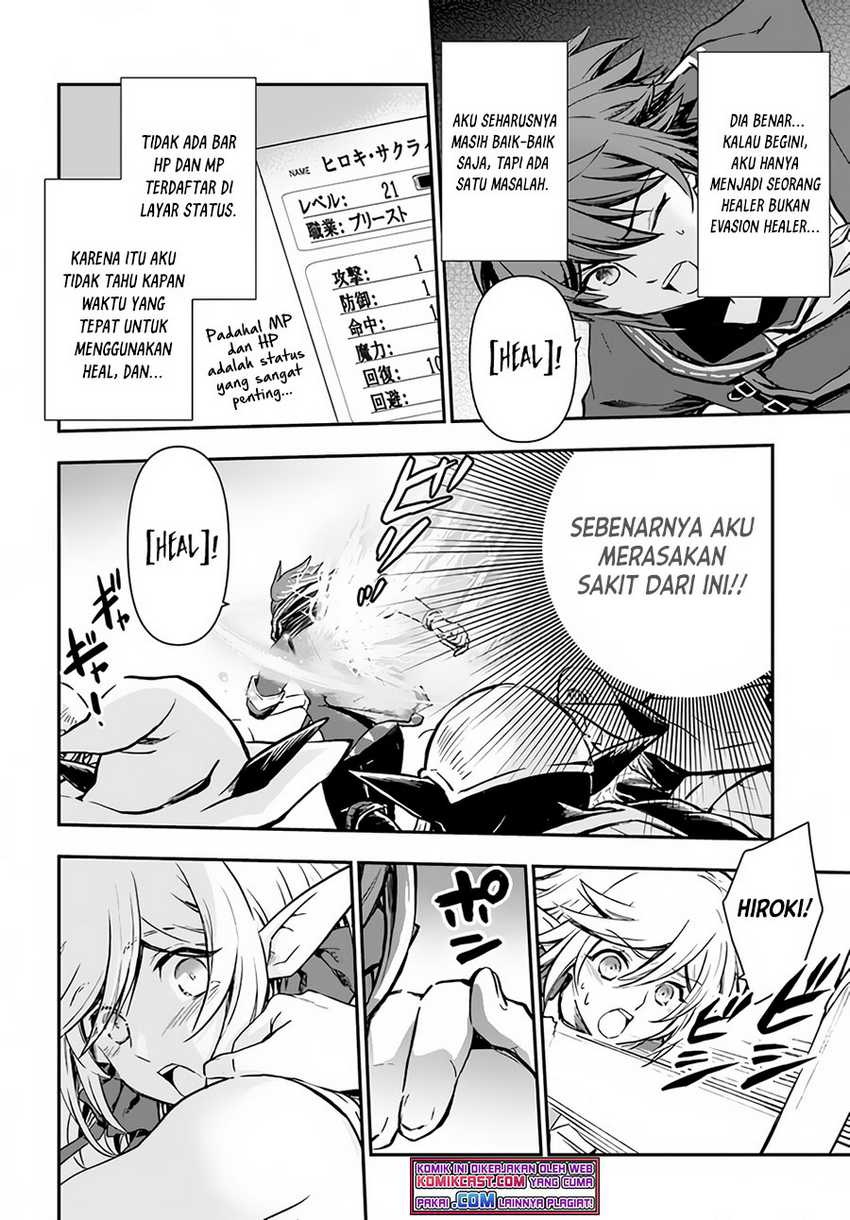 Kanzen Kaihi Healer no Kiseki Chapter 27 Gambar 20
