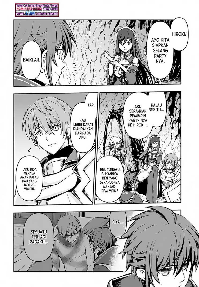 Kanzen Kaihi Healer no Kiseki Chapter 27 Gambar 24