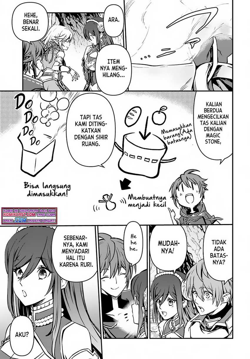 Kanzen Kaihi Healer no Kiseki Chapter 27 Gambar 27