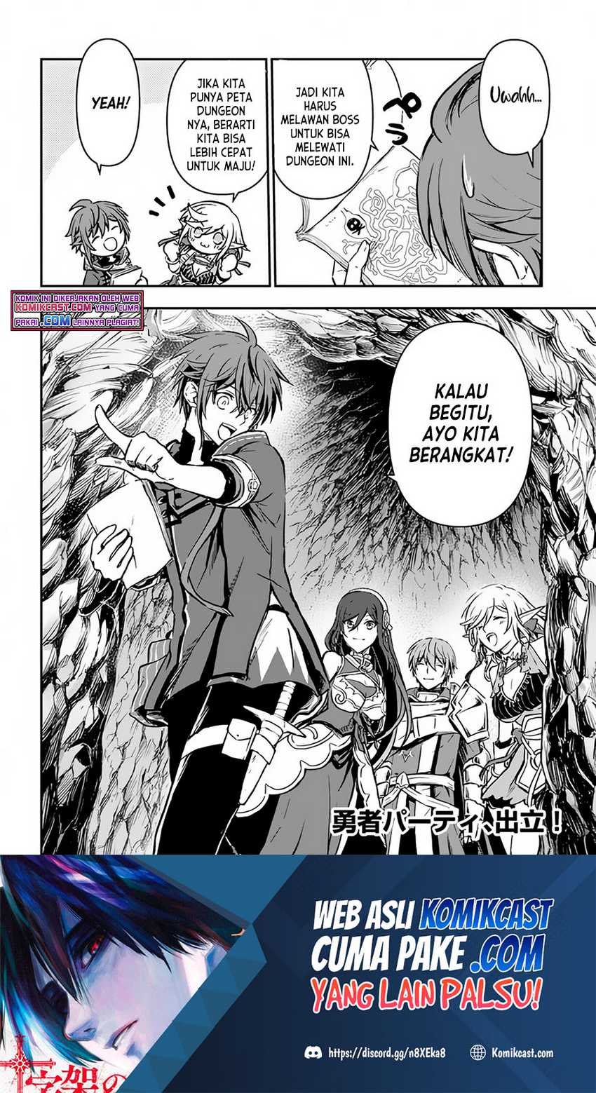 Kanzen Kaihi Healer no Kiseki Chapter 27 Gambar 30