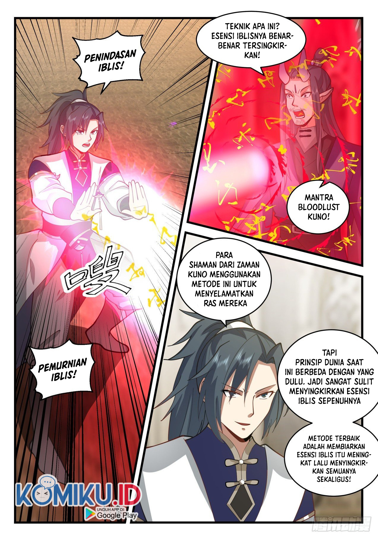 Martial Peak Part 2 Chapter 2108 Gambar 8