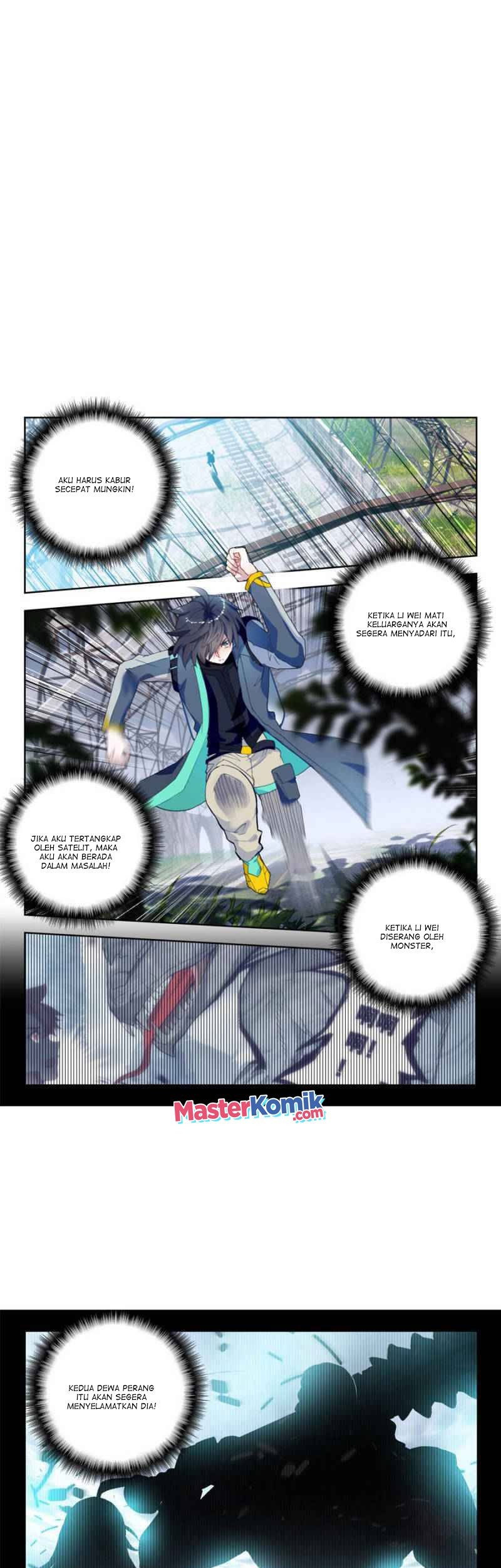 Baca Manhua Tun Shi Xing Kong Chapter 105 Gambar 2