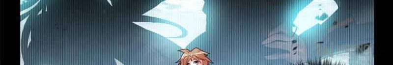 Tun Shi Xing Kong Chapter 105 Gambar 3