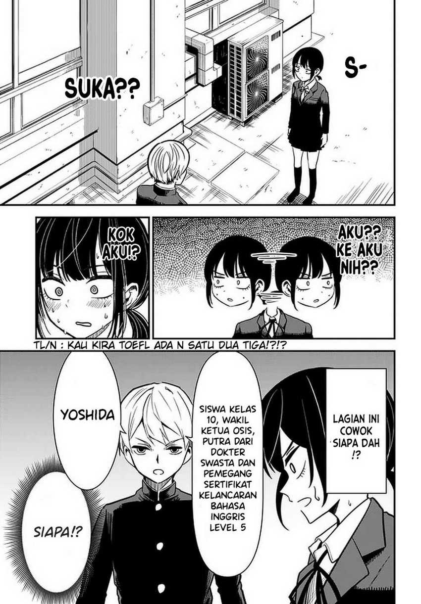 Nega-kun and Posi-chan Chapter 33 Gambar 5