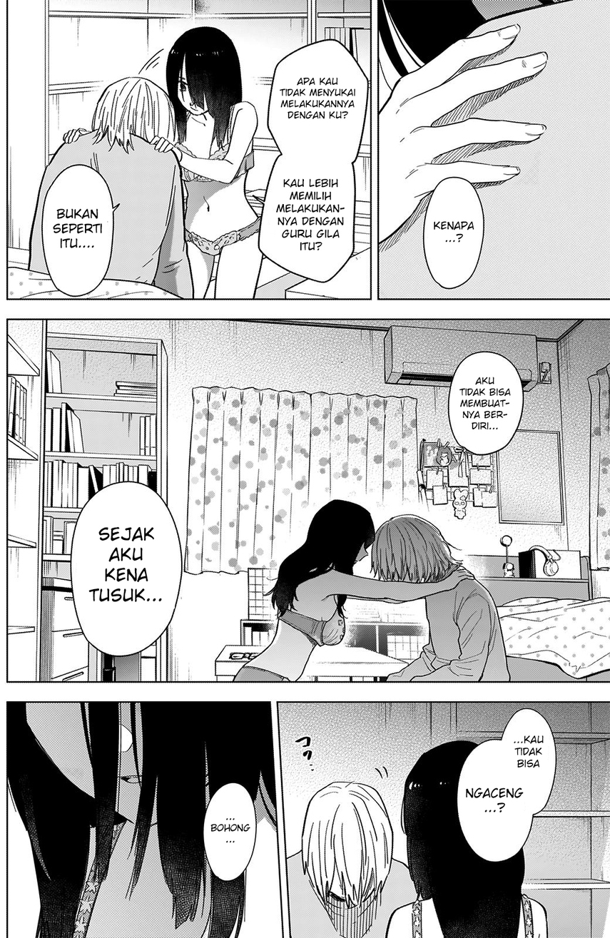Shounen no Abyss Chapter 74 Gambar 12