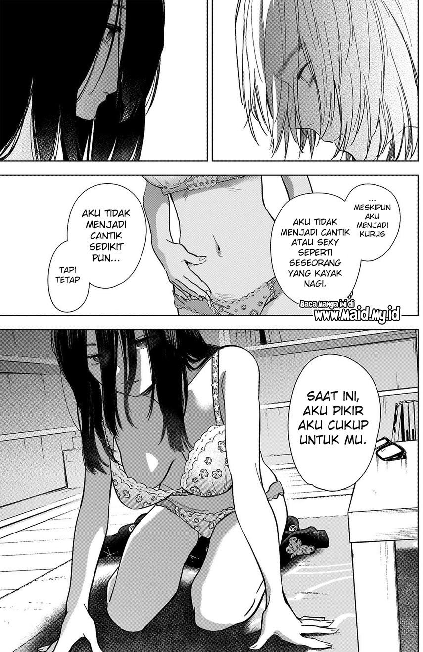 Shounen no Abyss Chapter 74 Gambar 9
