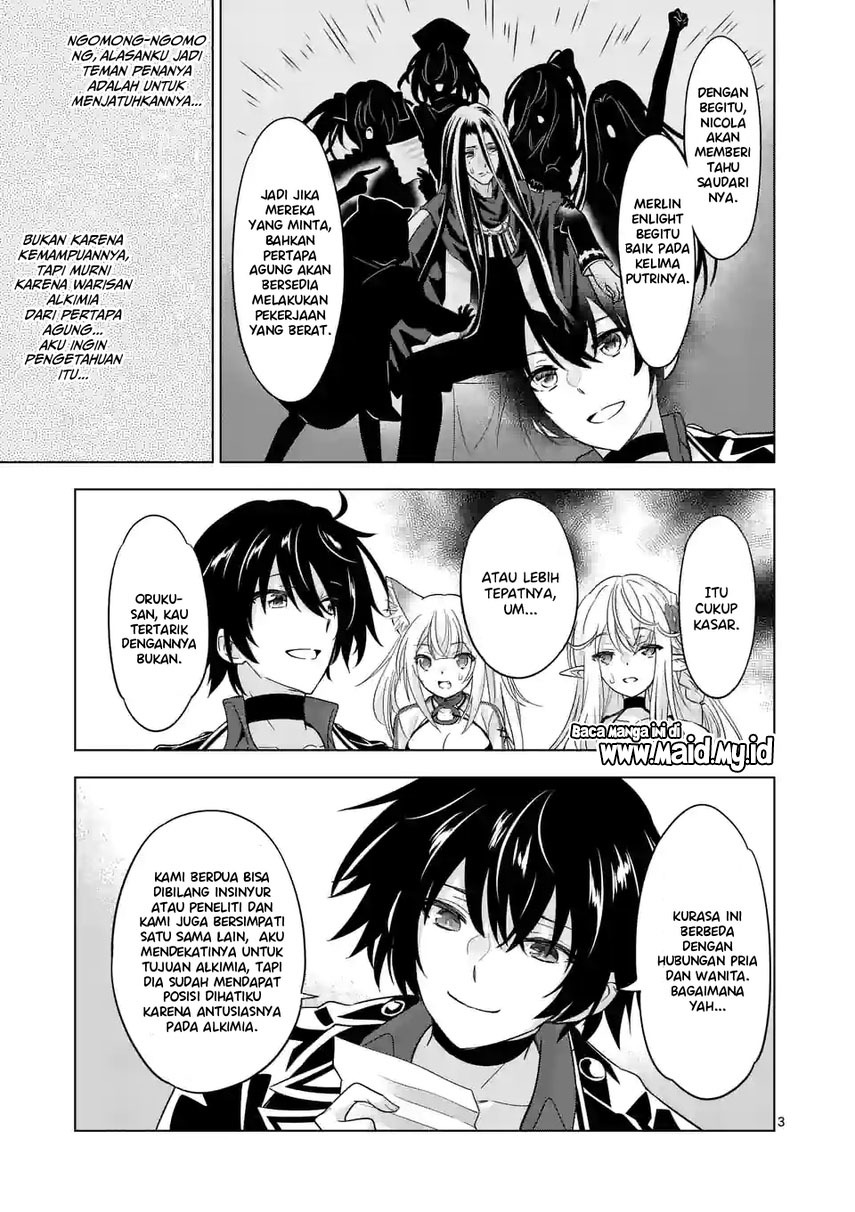Shijou Saikyou Orc-san no Tanoshii Tanetsuke Harem Zukuri Chapter 83.1 Gambar 5
