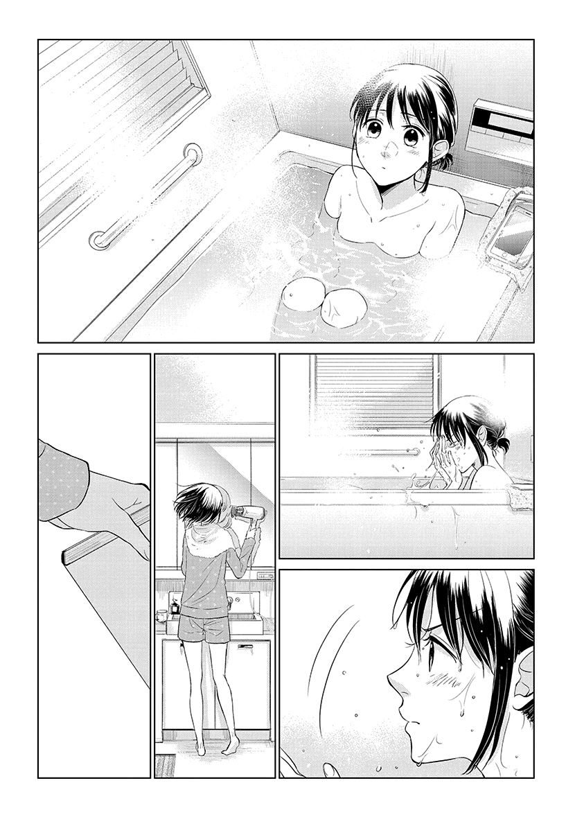 Koi to Yobu ni wa Kimochi Warui Chapter 48 Gambar 11