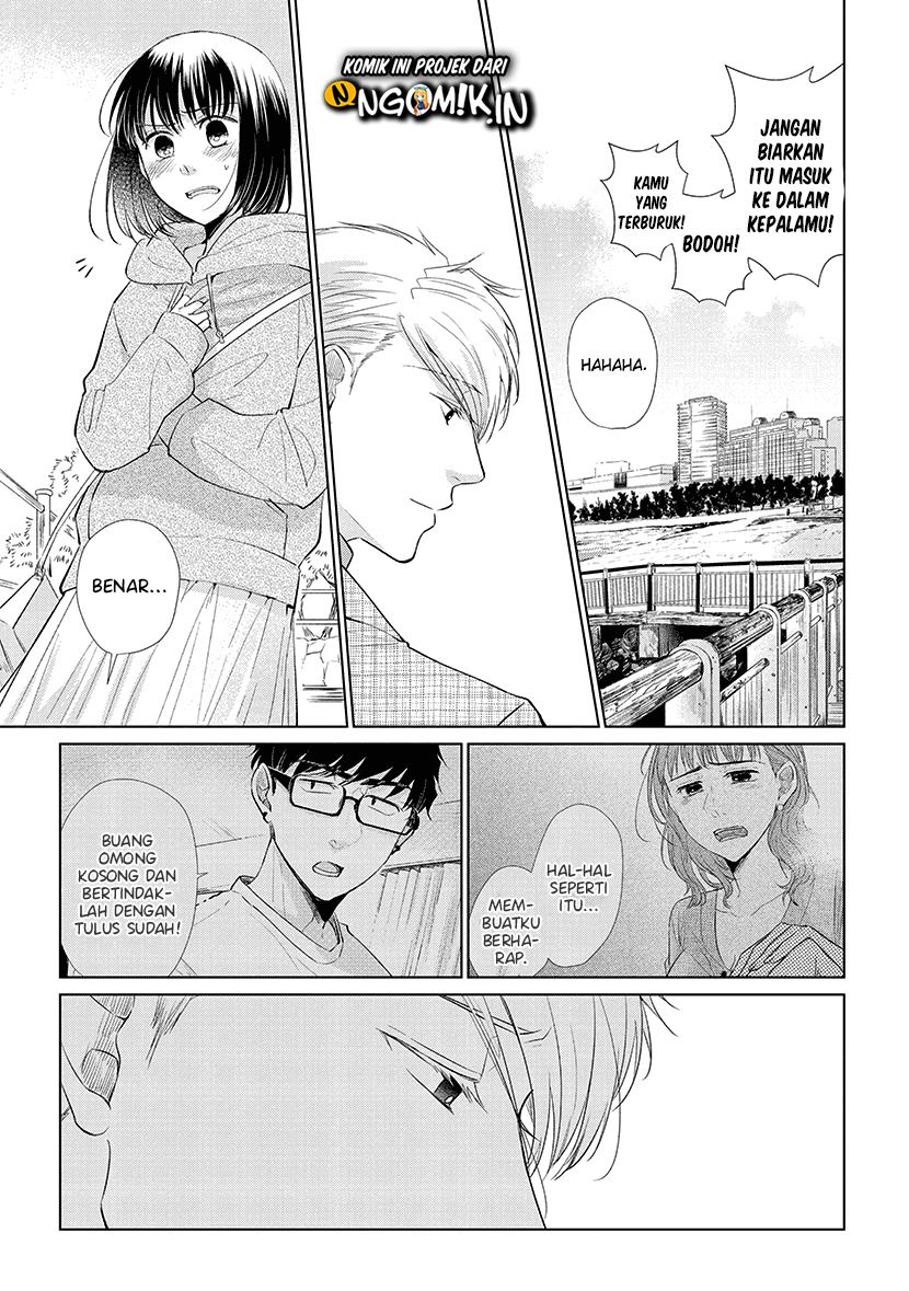 Koi to Yobu ni wa Kimochi Warui Chapter 45 Gambar 18