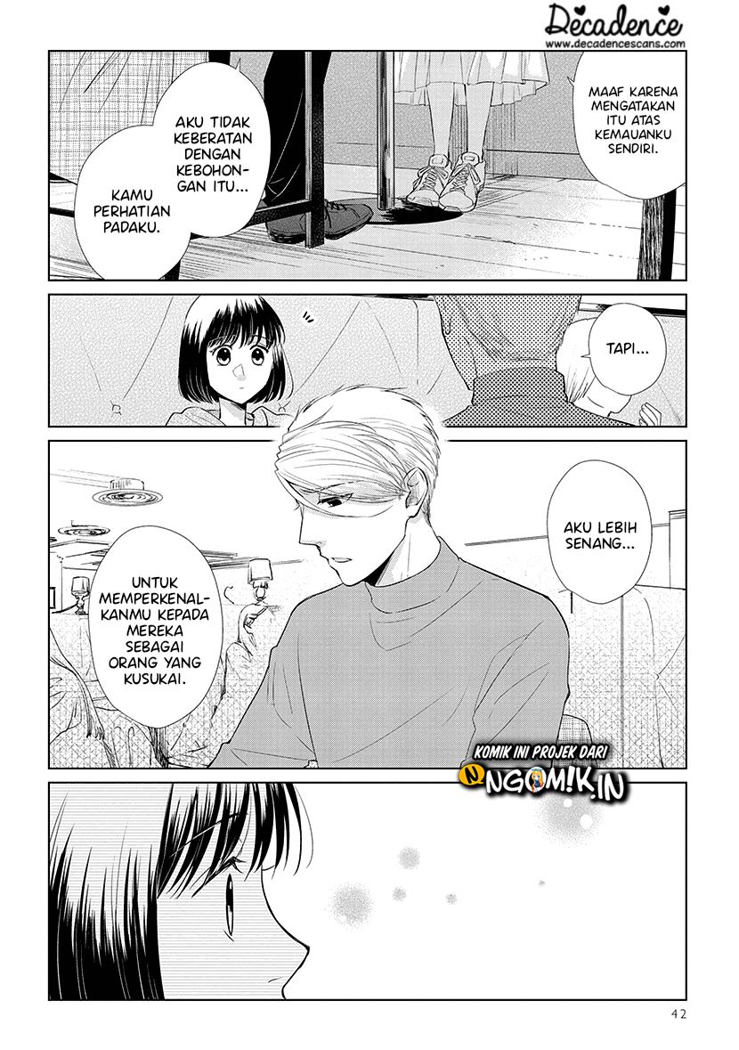 Koi to Yobu ni wa Kimochi Warui Chapter 45 Gambar 5