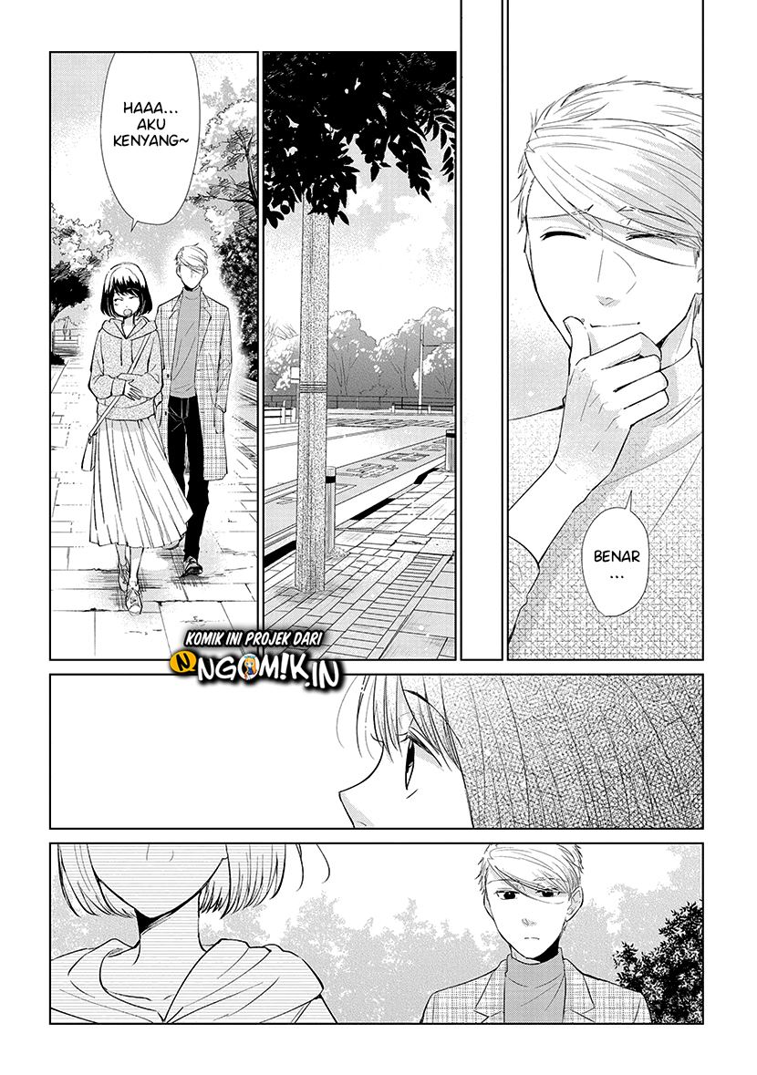 Koi to Yobu ni wa Kimochi Warui Chapter 45 Gambar 8