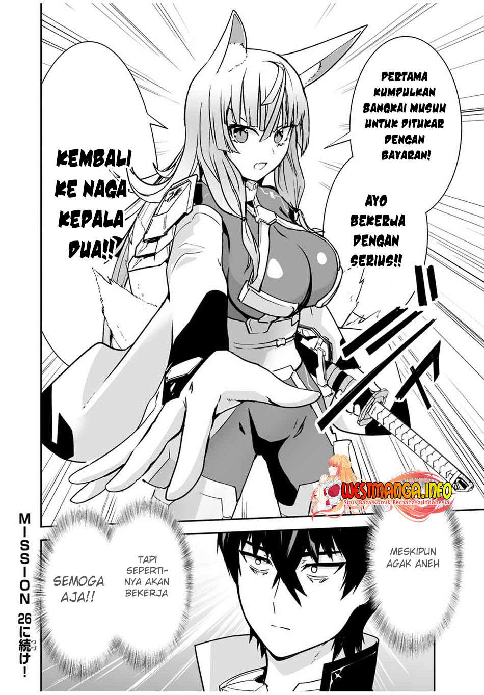yuusha shoutai kamoku yuusha wa nagisa renai chapter 25 - Page 19
