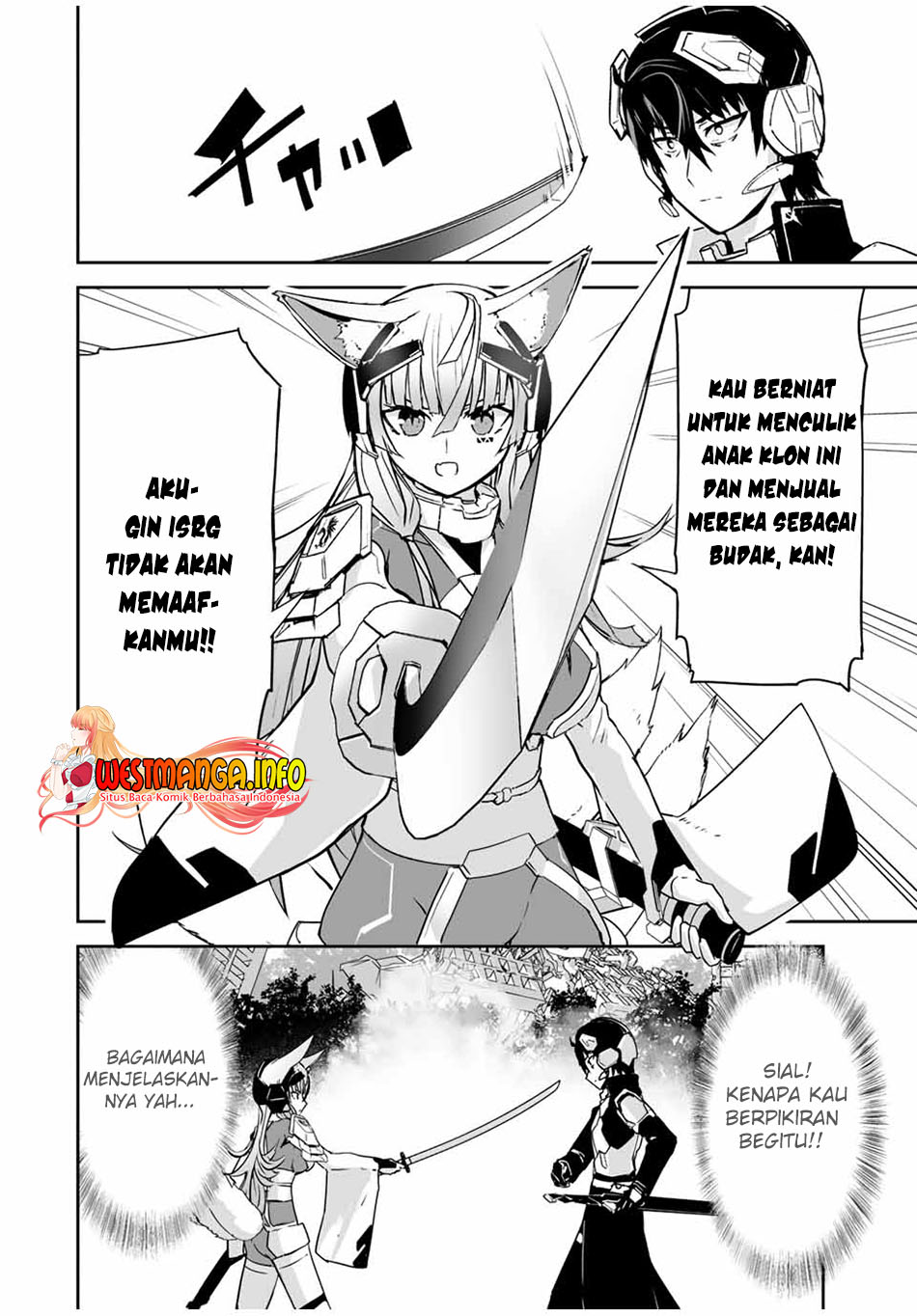 yuusha shoutai kamoku yuusha wa nagisa renai chapter 25 - Page 8