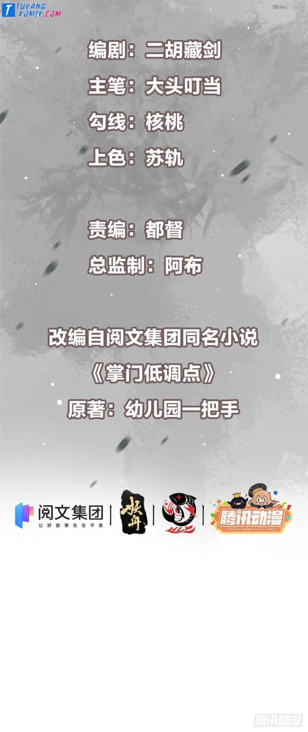 Baca Manhua Keep A Low Profile, Sect Leader Chapter 64 Gambar 2