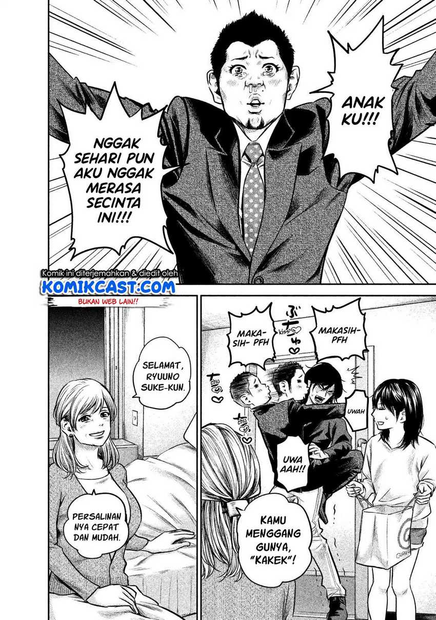 Hare-Kon. Chapter 147 Gambar 11