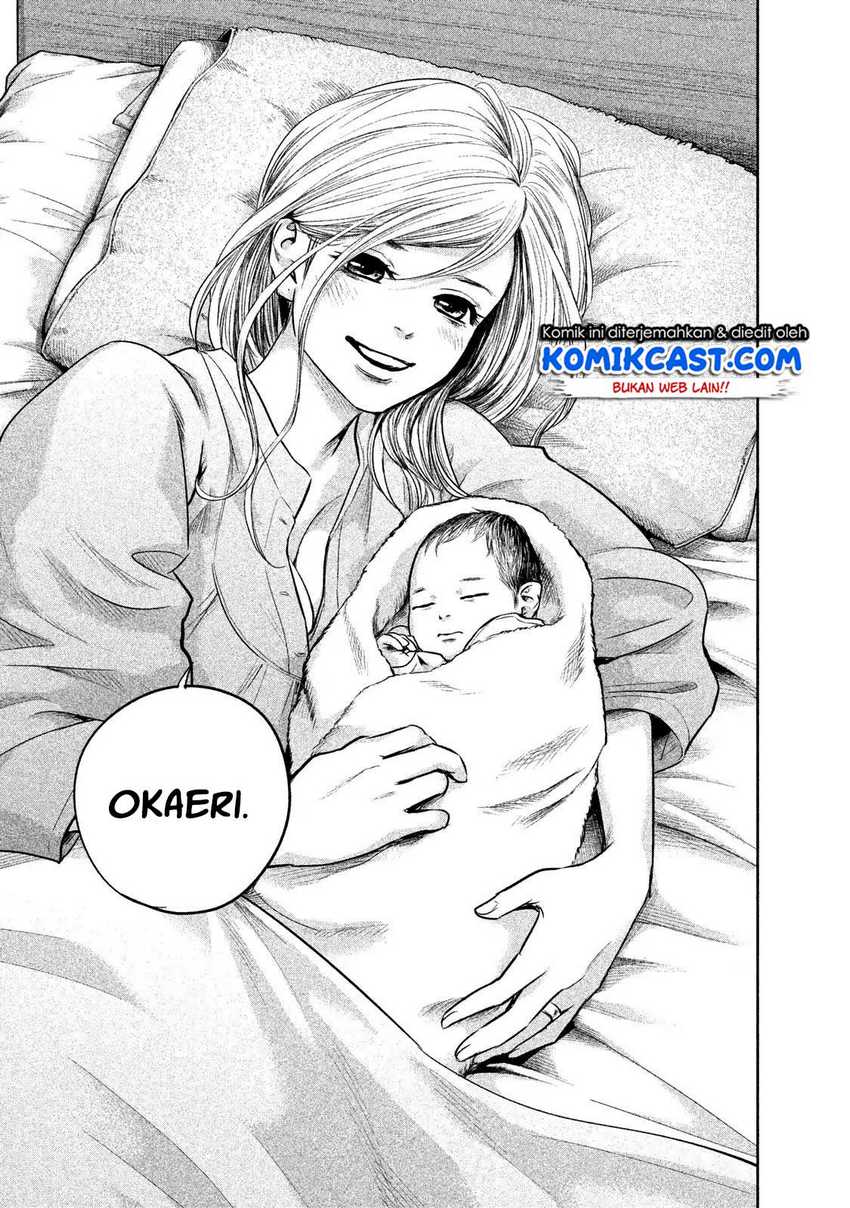 Hare-Kon. Chapter 147 Gambar 12