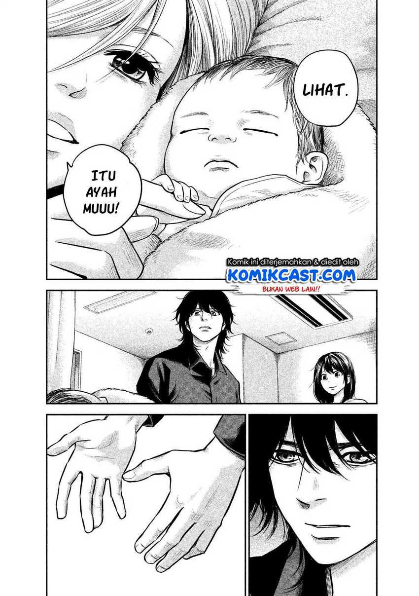 Hare-Kon. Chapter 147 Gambar 13