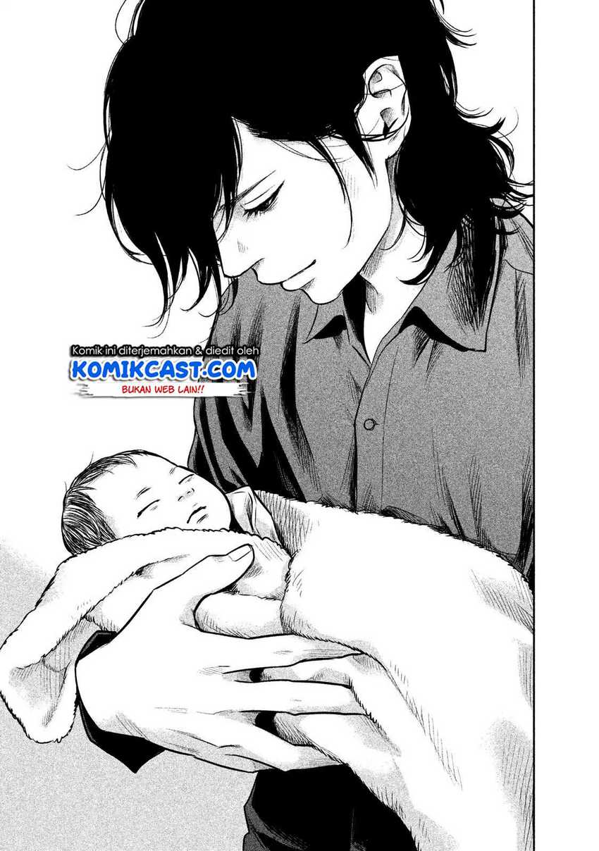 Hare-Kon. Chapter 147 Gambar 14